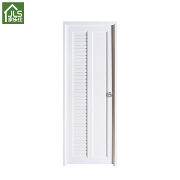 economic pvc bathroom door